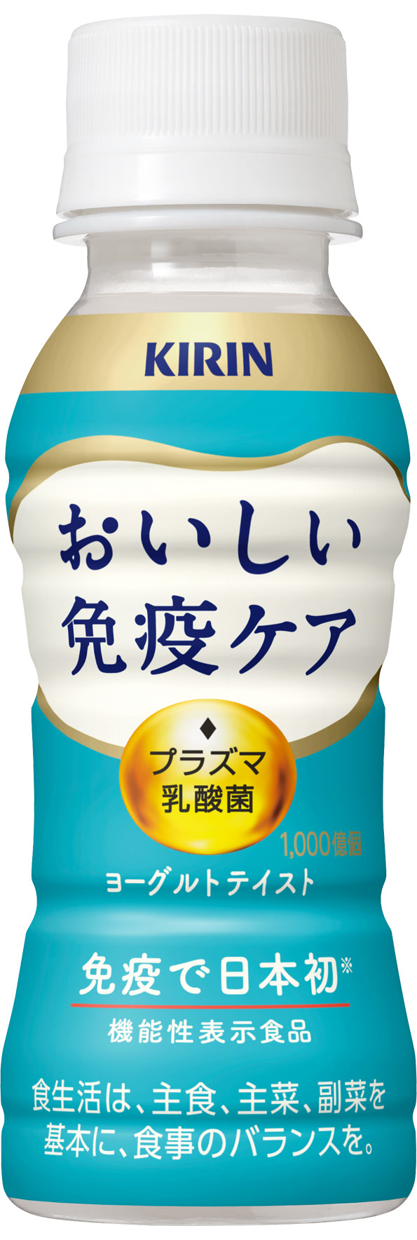 キリンHD、「プラズマ乳酸菌」シリーズの2025年販売額が280億円突破