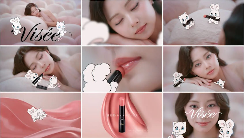 twice ツウィ　サイン　esteelauder 260 コラボ　リップ　口紅 コーセー、「TWICE」ツウィ出演の新CMを放送 口紅をリニューアル