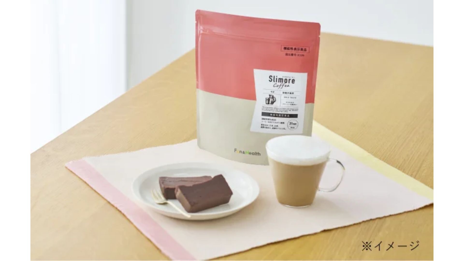 新日本製薬、「Slimore Coffee Latte」登場 体重・脂肪対策に | 日本 新日本製薬、「Slimore Coffee Latte」登場 体重・脂肪対策に | 日本