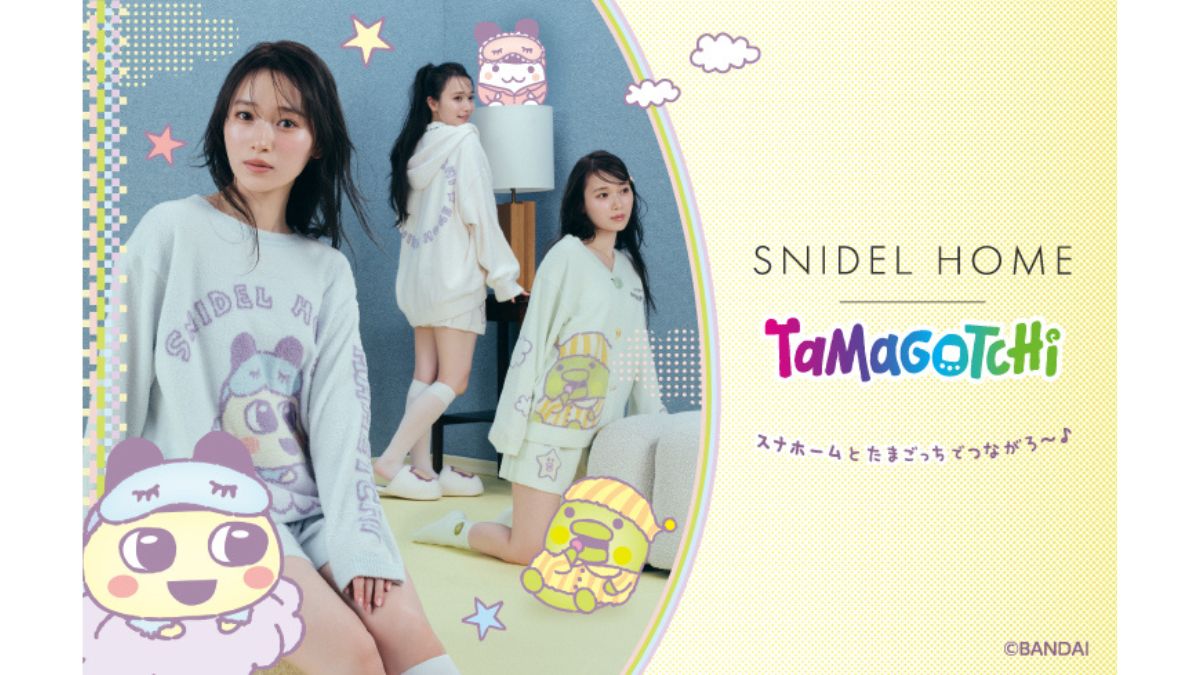SNIDEL HOME」、「たまごっち」と初コラボ 櫻坂46・守屋麗奈をモデル
