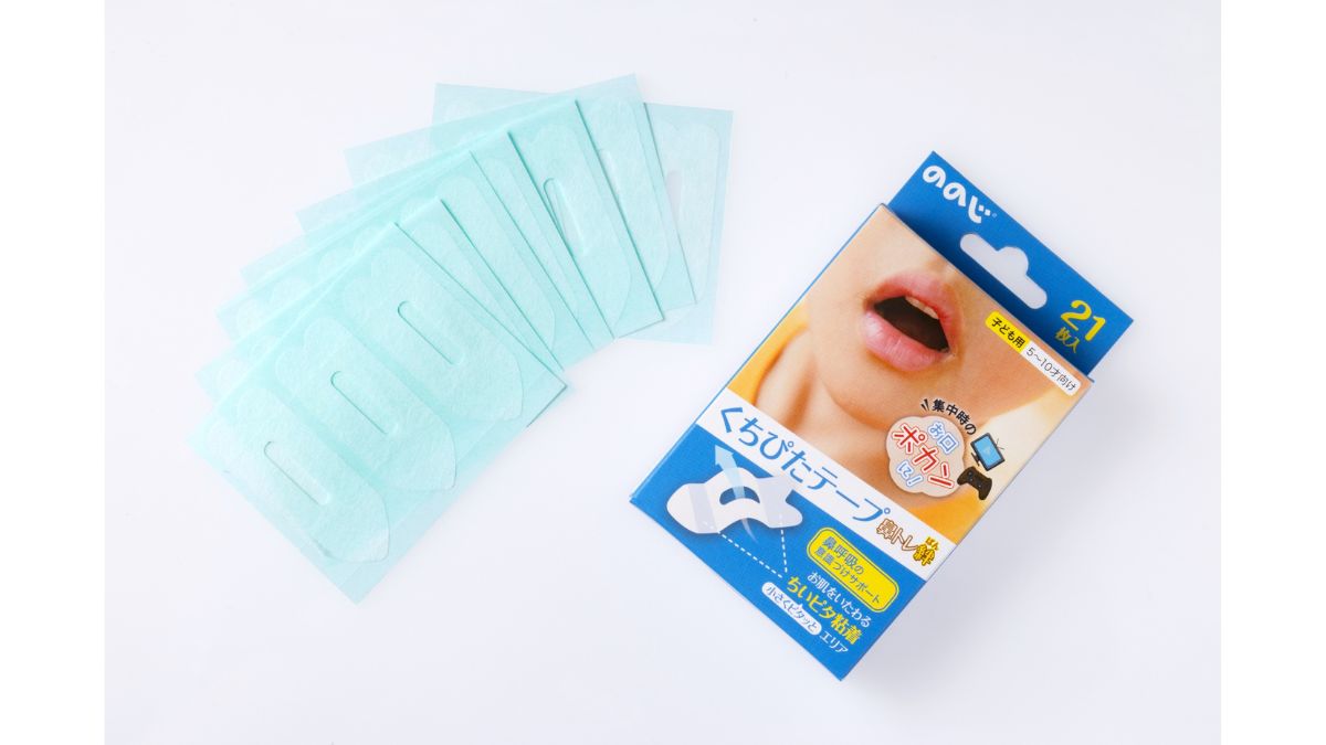 ののじ、子ども用口テープ発売 口の開きっぱなし対策に | 日本ネット 