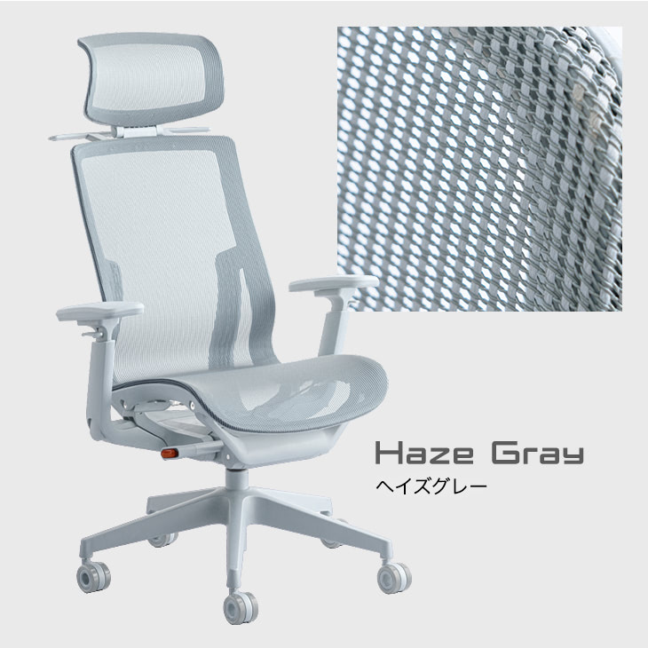 タンスのゲン、高品質オフィスチェア「WindeX OFFICE CHAIR」発売 4D