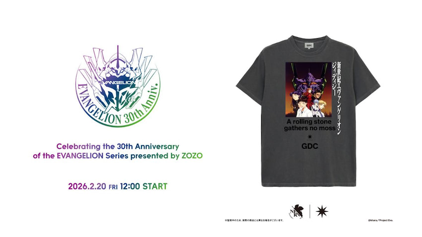 ZOZO、「エヴァンゲリオン」30周年記念 人気ブランドとコラボ商品販売