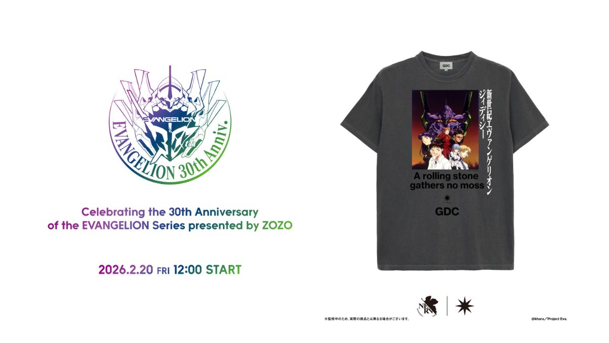 ZOZO、「エヴァンゲリオン」30周年記念 人気ブランドとコラボ商品販売 