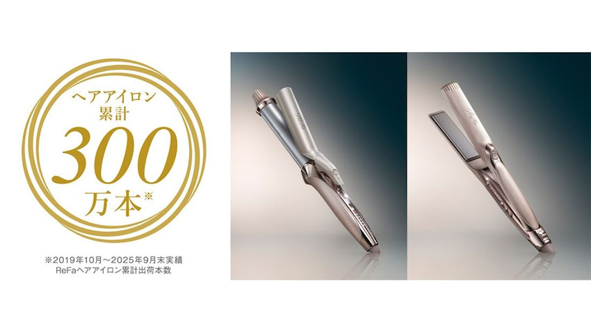 MTG、「リファ」ヘアアイロン出荷数が300万本突破 さらなる可能性探る