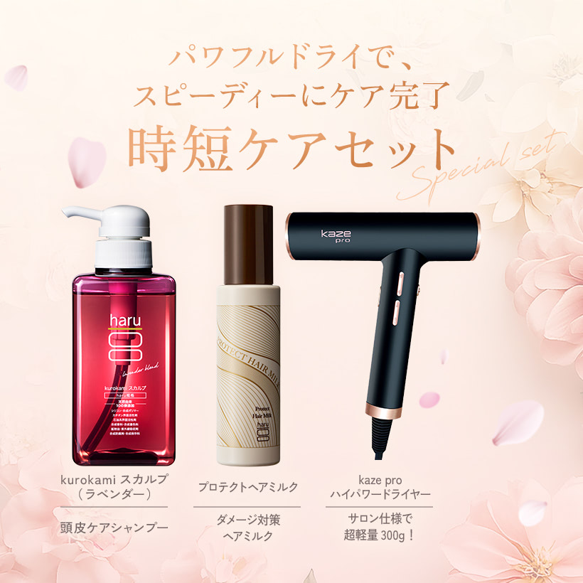nijito、「haru」が「Qoo10」メガ割に参加 育毛習慣セットなど提供