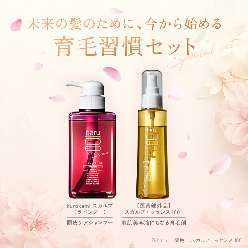 nijito、「haru」が「Qoo10」メガ割に参加 育毛習慣セットなど提供