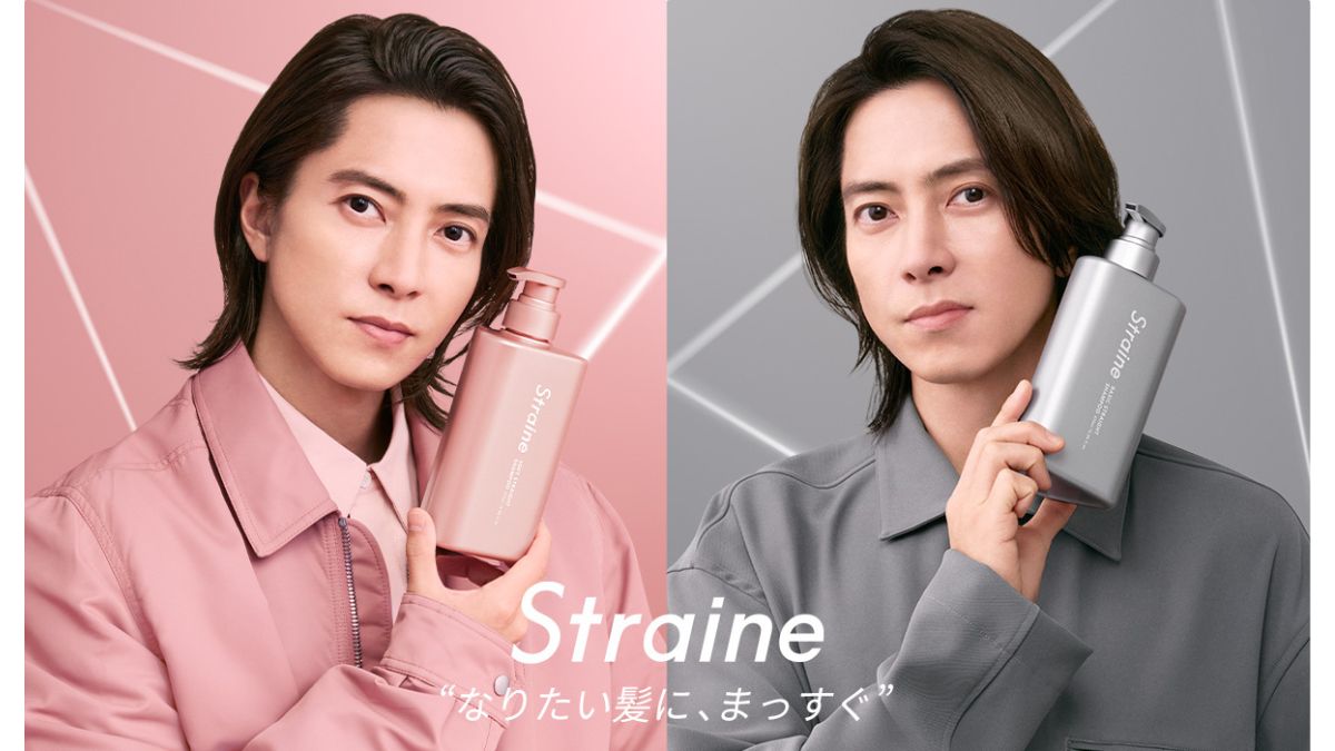 Aiロボティクス、「Straine」新商品発表 山下智久がアンバサダーに就任