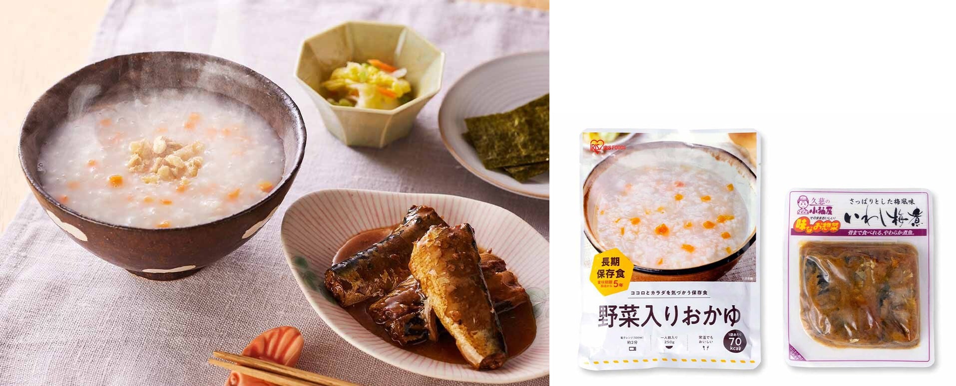商談中　3月12日まで！【極美品&震災対策グッズ付き】取りに来られる方限定！ニトリ　テレビボード　ハイタイプ ニトリ（NITORI） テレビボード(Nウォーレン 120セット WW) : ニトリ
