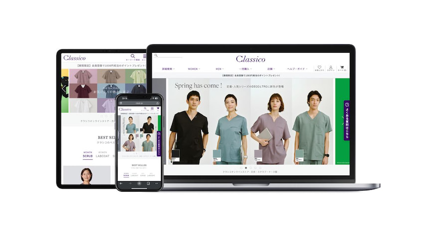 画像が削除されました