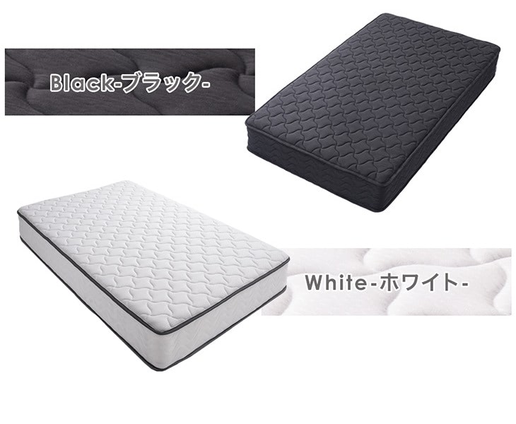 タンスのゲン、極太コイル採用「スーパーハード ポケットコイル 