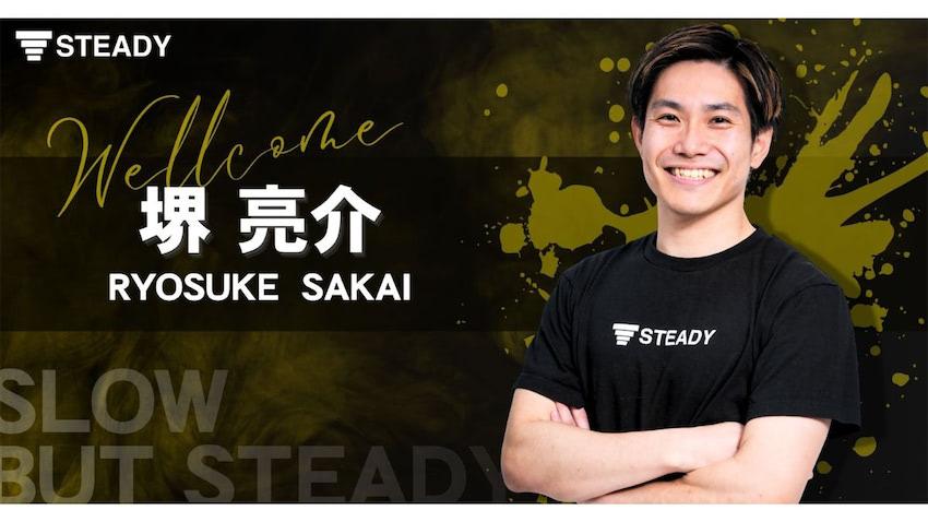 トランポリン・堺亮介選手がステディジャパンに所属 ロス五輪を目指す挑戦が始動