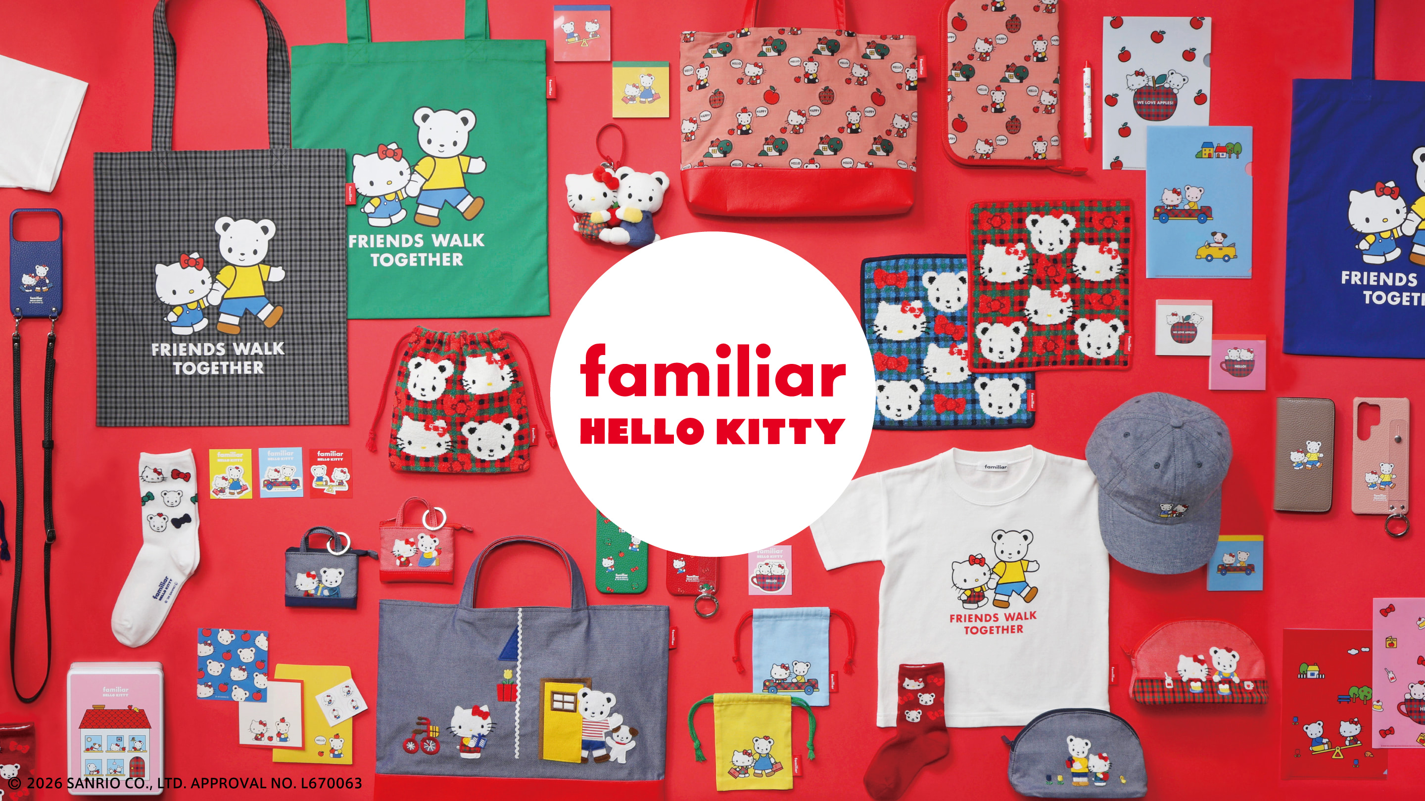 ファミリア、ハローキティと初コラボ EC先行で21アイテム発売、神戸と