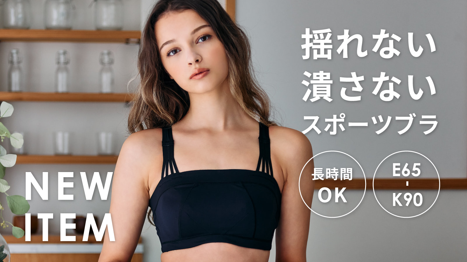 セール 公式 D.OMO様専用 【公式通販】
