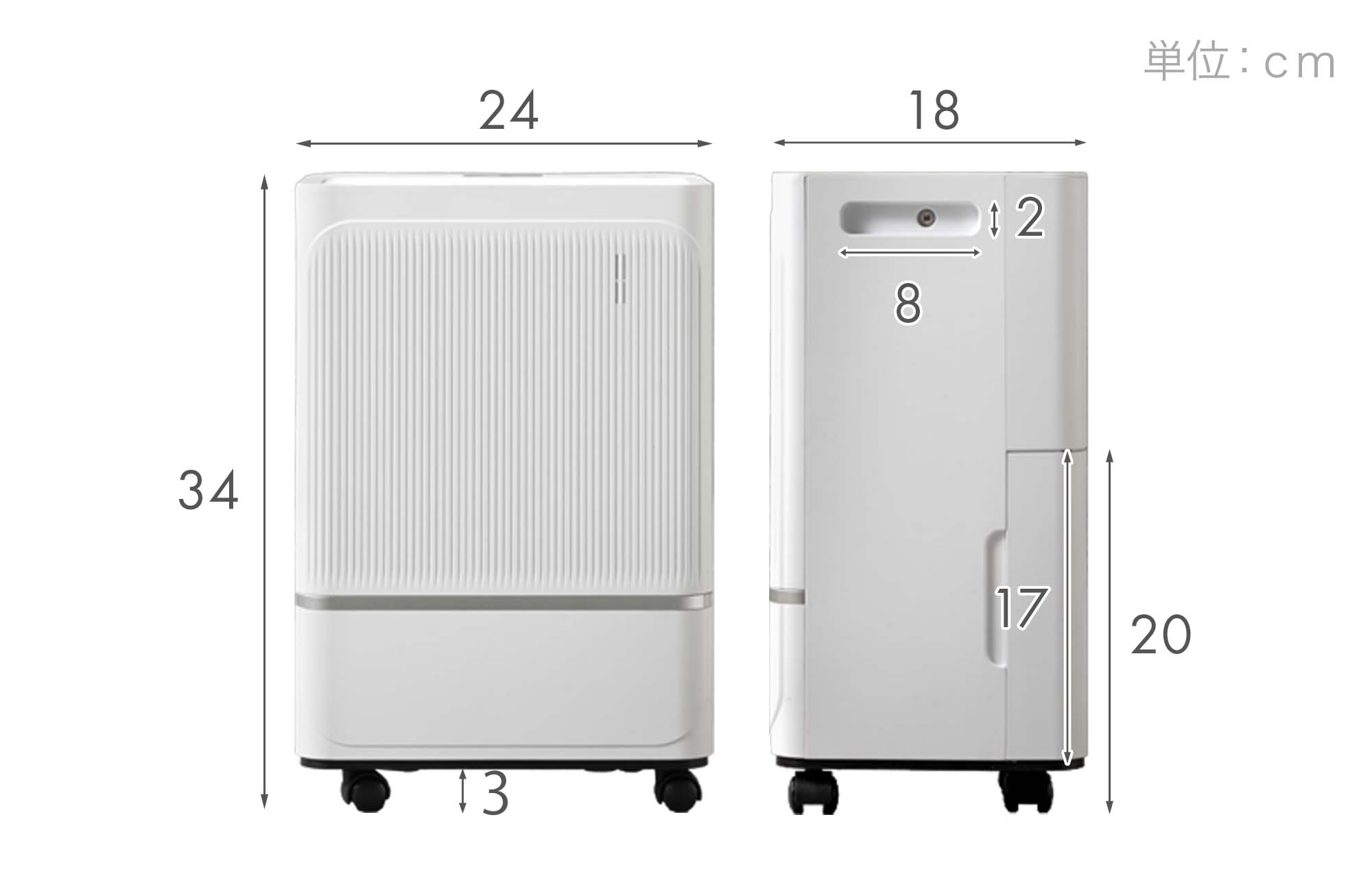 ID 　233488　除湿器 コンプレッサー式 除湿機 8L/日 20畳 コンパクト 衣類乾燥 キャスター