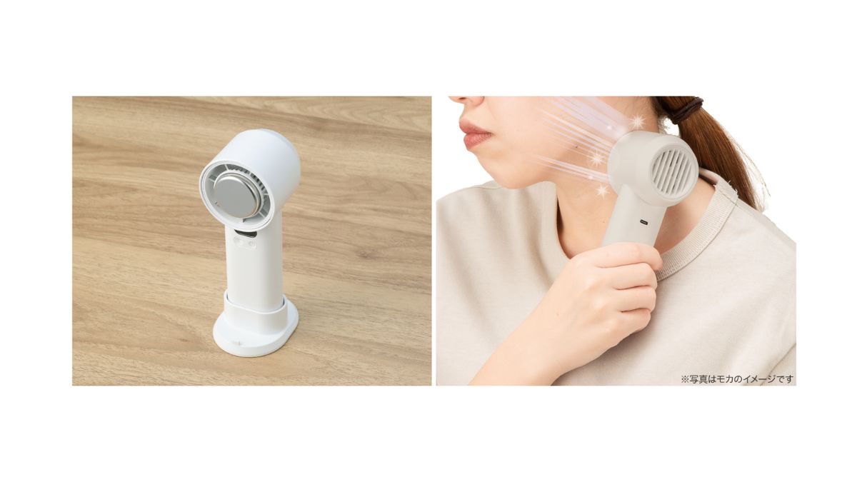 ニトリHD、「強風冷却プレートペルチェハンディファン」発売 100段階