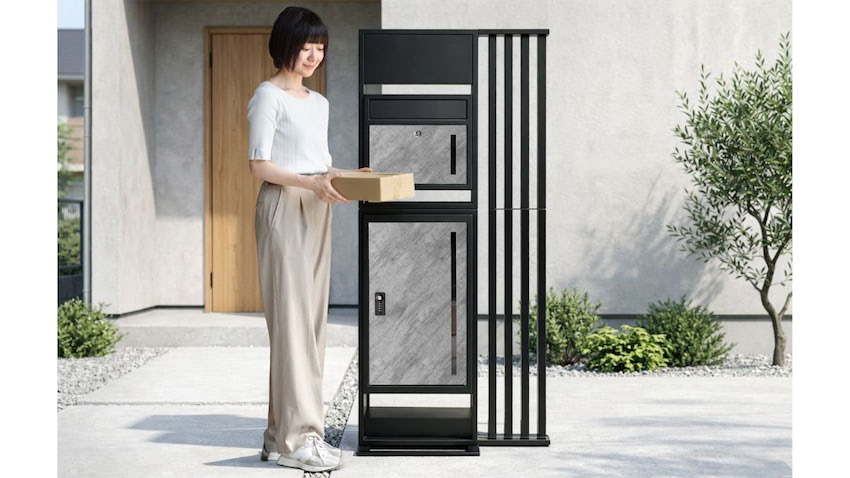タンスのゲン、宅配ボックス「LIVBOX」に『門柱一体型』モデルが登場