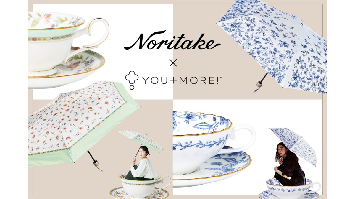 フェリシモ、「Noritake」の人気ティーカップの柄を再現した晴雨兼用傘
