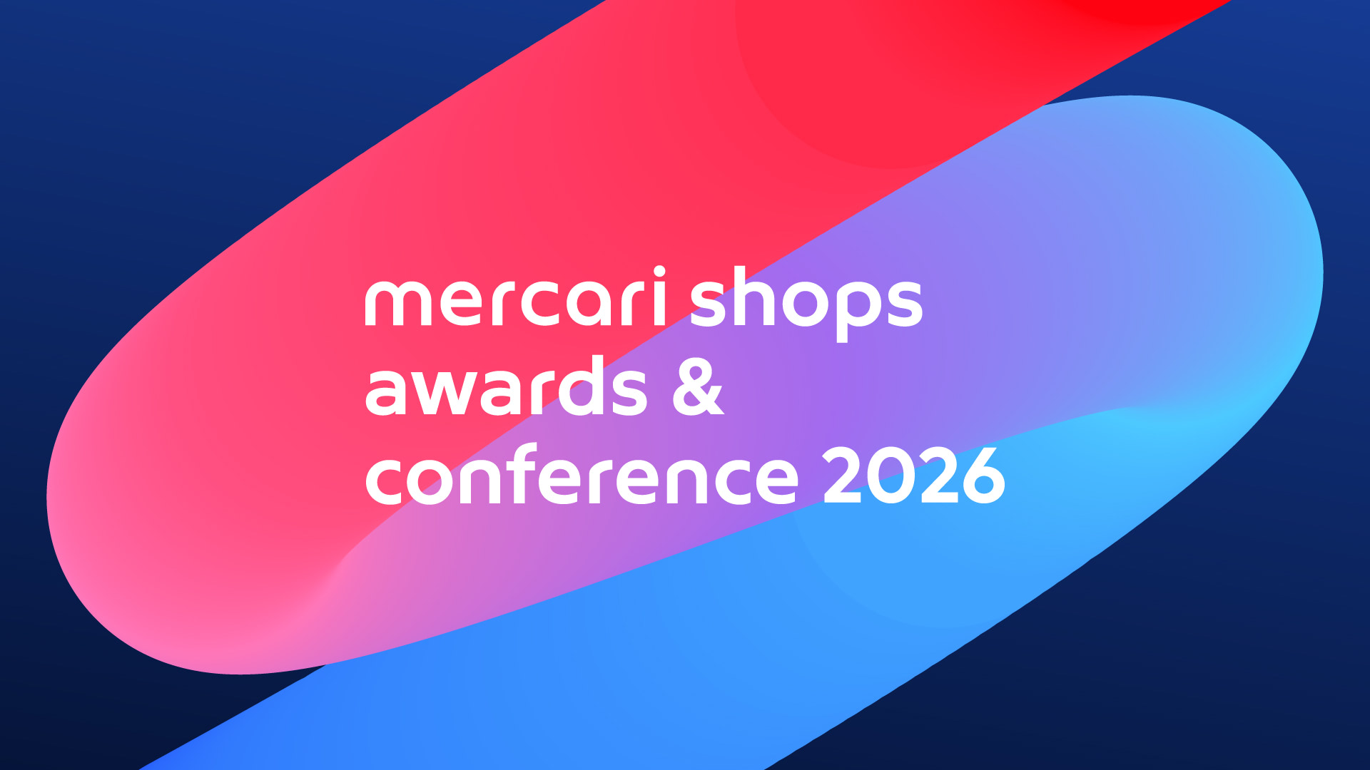 オンライン視聴可能】メルカリ、「メルカリShop」のアワード開催 今後
