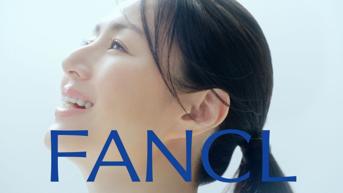 ファンケル、「ウェルエイジ プレミアム」新TVCMを全国放映開始 | 日本 