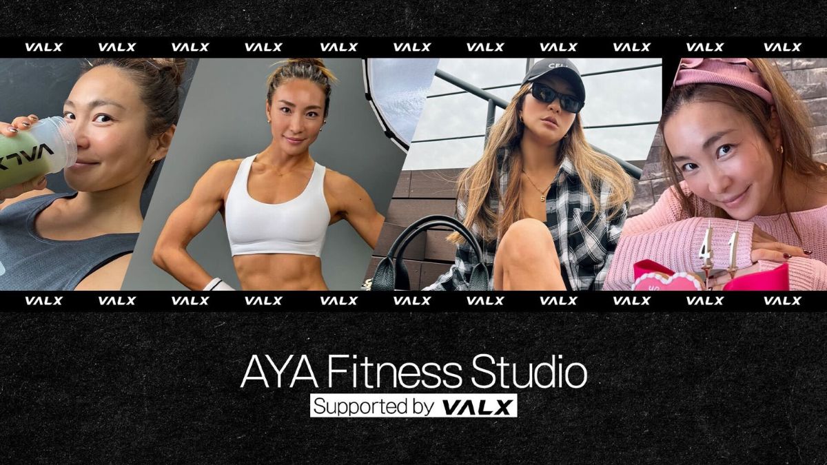 ボディーシェイカーフィット【ayaさん専用】 VALX、フィットネスプロデューサー「AYA」とパートナー契約 YouTubeで