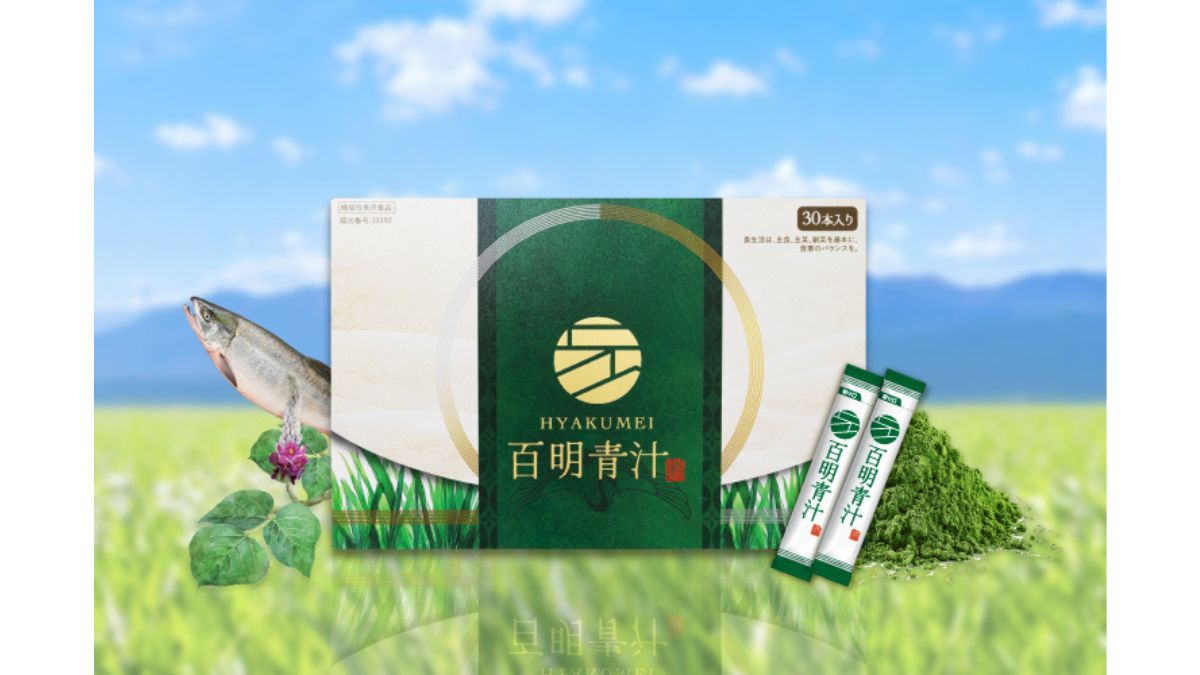 さくらフォレスト、「百明青汁」半年で34万食突破 機能性表示食品が