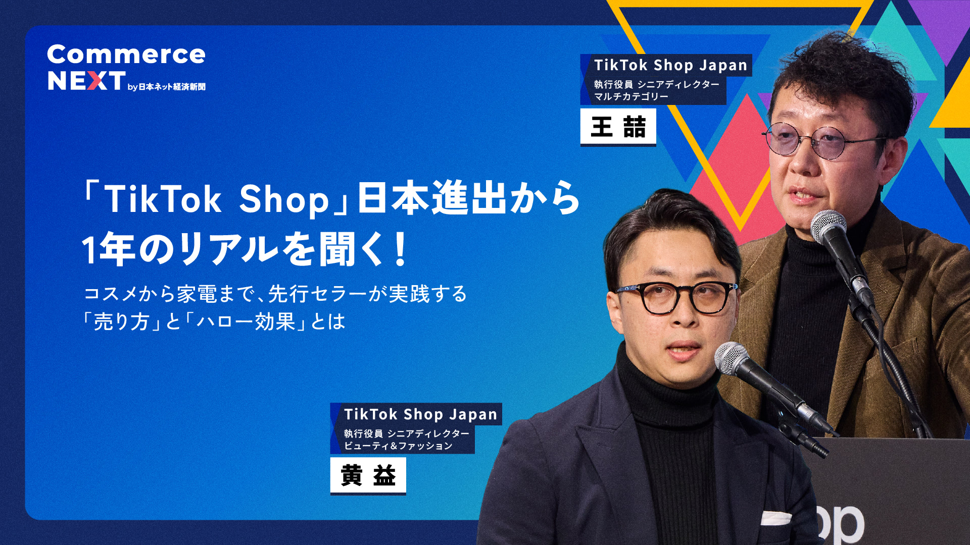 TOKKOさま専用ページ ea25e42631242e20efadbab1c3b994