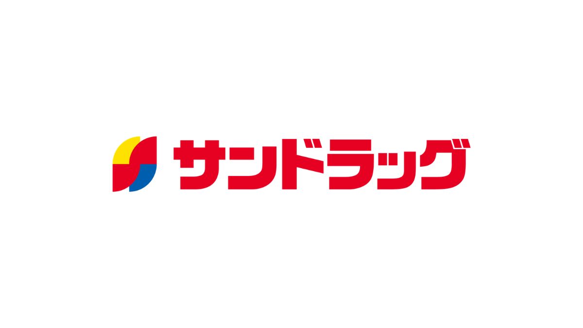 サン ドラッグ ネット