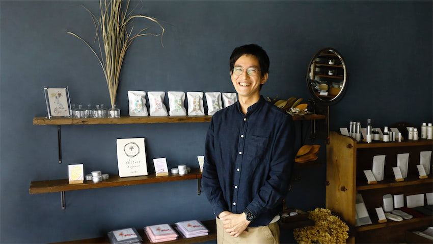 自然由来の食品・化粧品を展開するchitree organic、売上は18.9％増に