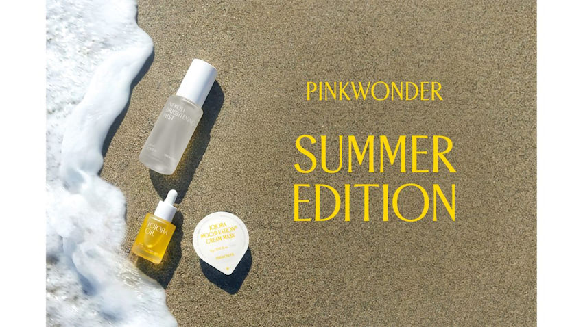 フードコスメ、韓国スキンケアブランド「PINKWONDER」からサマーキット