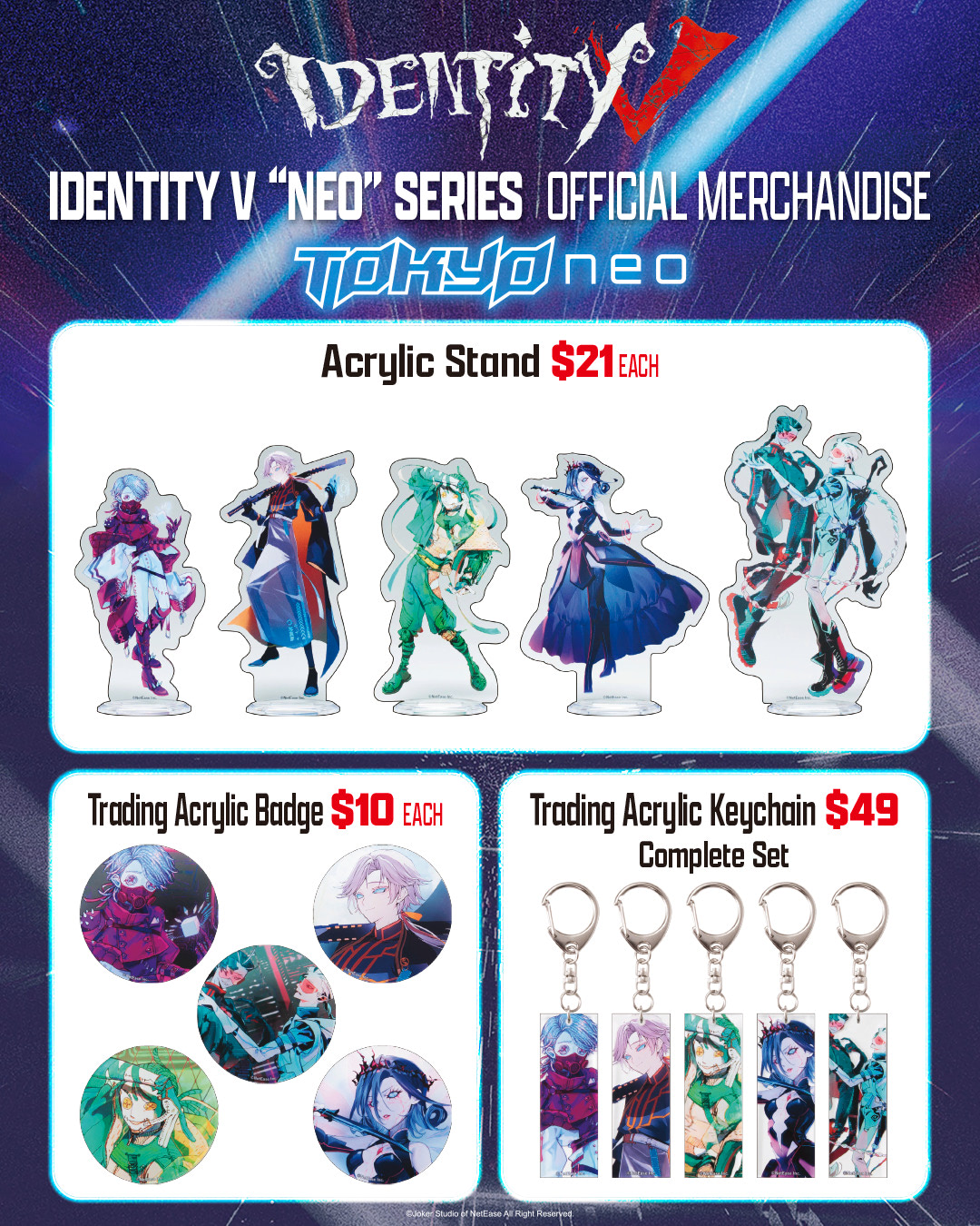 日本直販、BOOKOFF USAの全6店舗で「Identity V 第五人格」限定