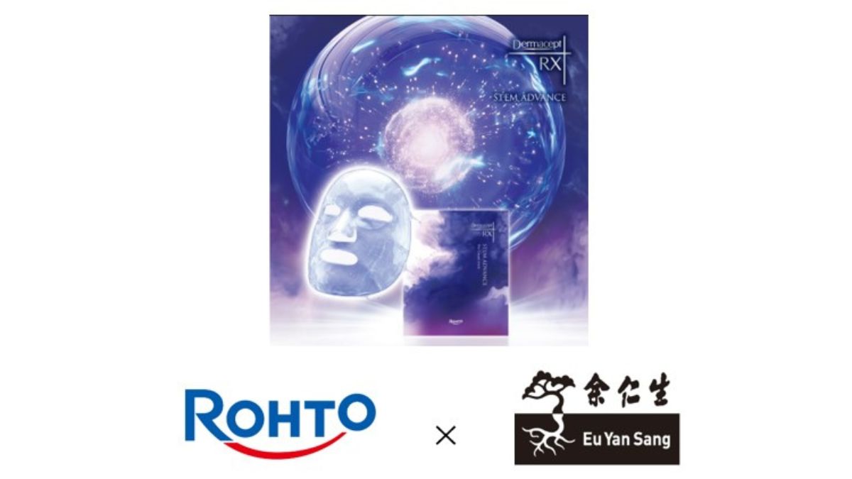 ロート製薬、美容医療後の肌向け新クリームマスク発売 ユーヤンサンと