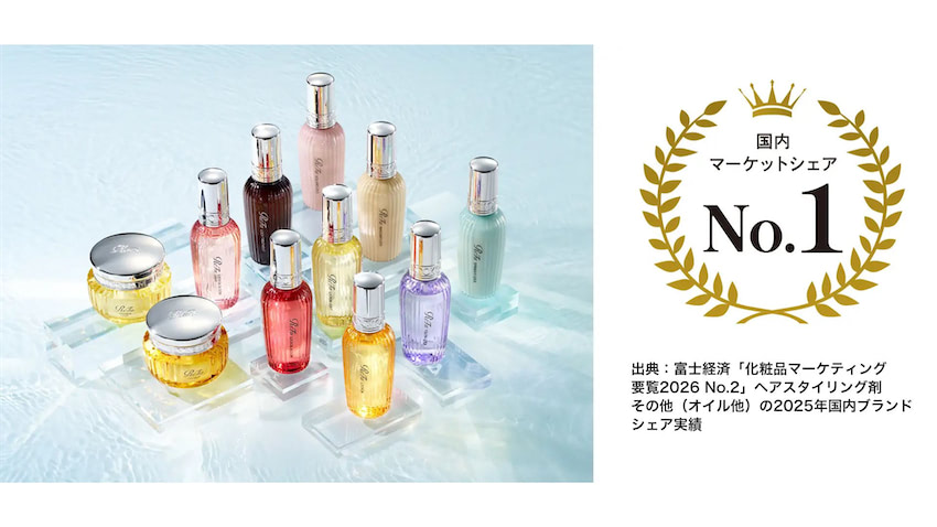 MTG「ReFa」ヘアスタイリング剤、2025年国内ブランドシェア1位に