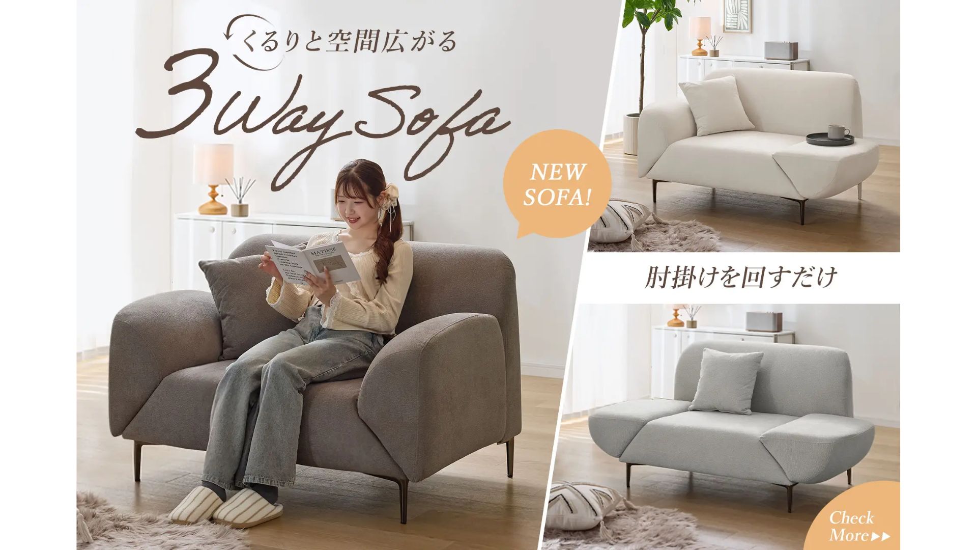 LOWYA ソファ 2人掛けソファ ソファ（2人掛け） 2人掛けソファー ZX-2