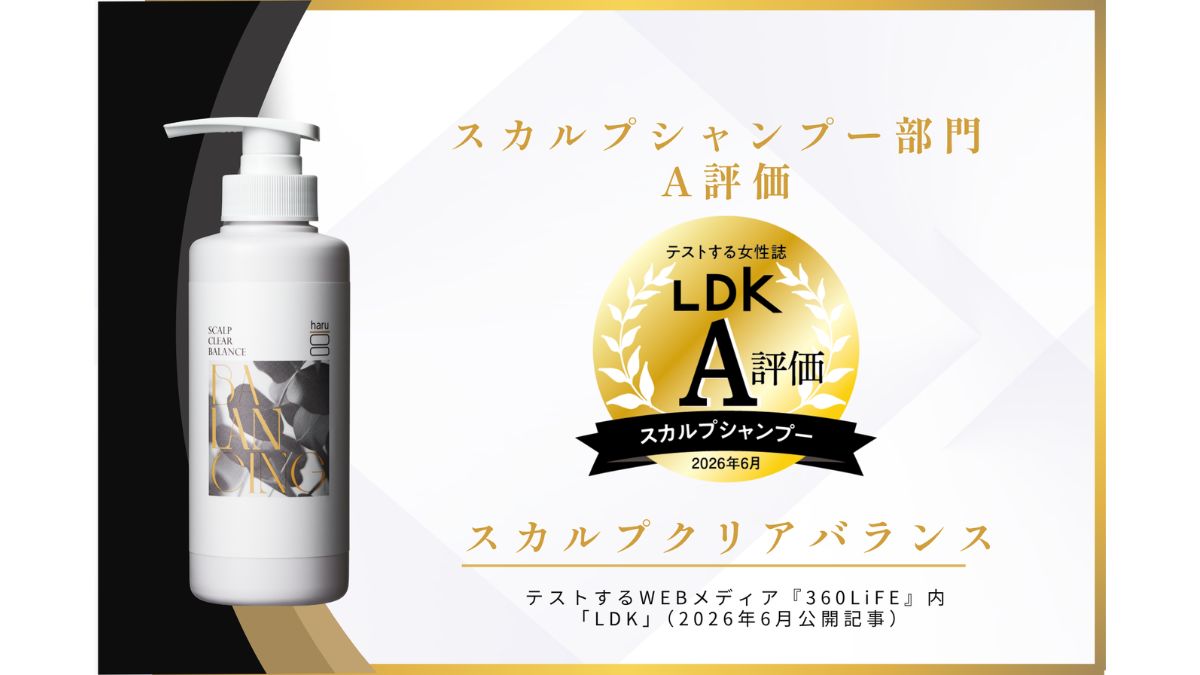 nijitoの「haru スカルプクリアバランス」 スカルプシャンプー部門で