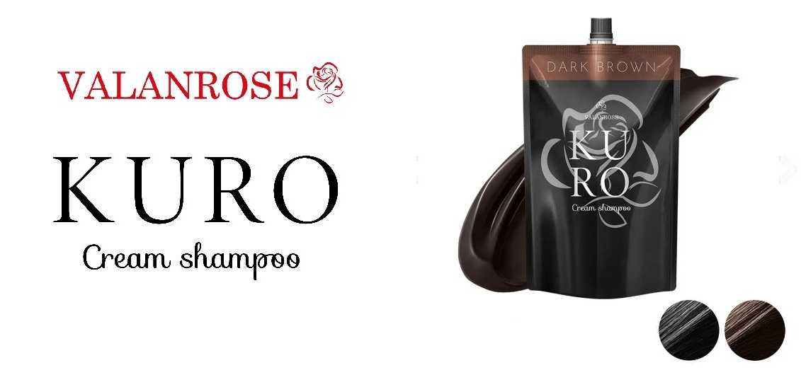 ヘアケアブランド「VALANROSE」、累計350万個販売の白髪染めシャンプー