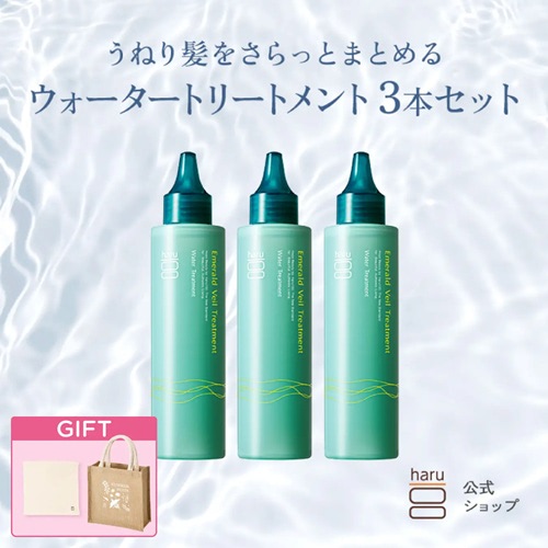 nijitoの「haru」、Qoo10メガ割に参加 新商品を20％引き | 日本ネット