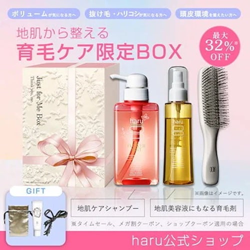 nijitoの「haru」、Qoo10メガ割に参加 新商品を20％引き（日本ネット