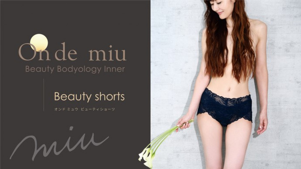 オンドミュウ ビューティショーツ On de miu 2種セット On de miu
