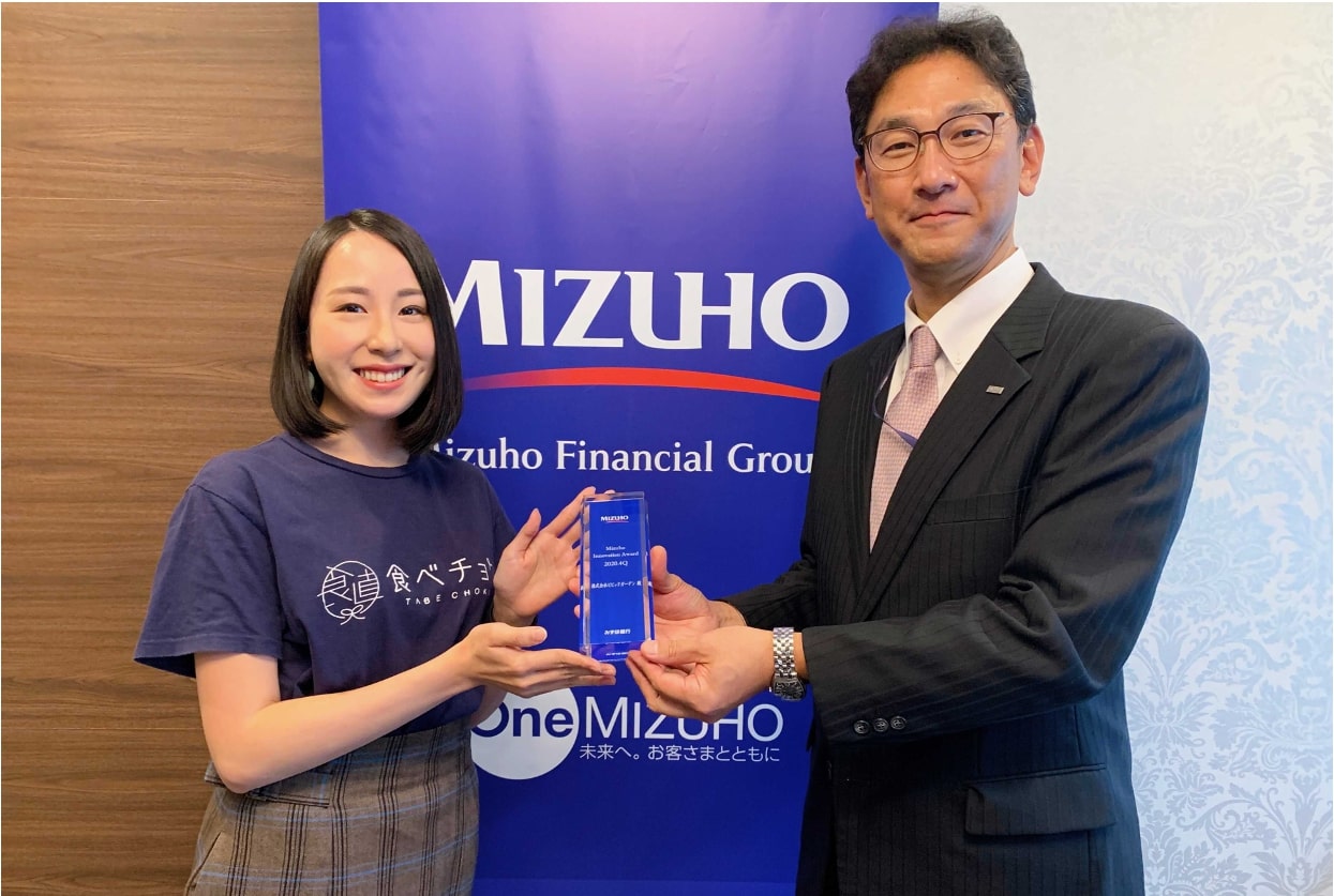 食べチョク」、みずほ銀行主催の「Mizuho Innovation Award2020」受賞 イノベーションに挑戦する姿勢が評価 | 日本ネット 経済新聞｜新聞×ウェブでEC＆流通のデジタル化をリード