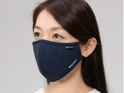 新発想のマスク】有害物質を攻撃するアタックマスク「iO-MAX」を発売