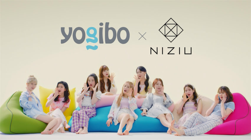 niziu NiziU yogibo うちわ　5枚セット niziu NiziU yogibo うちわ 5枚セット