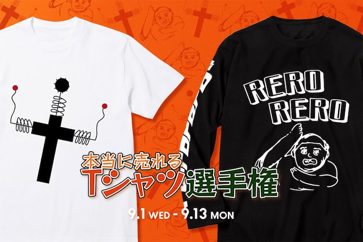 804fcc90d2c4f21bd9b8b0dc1ba10f