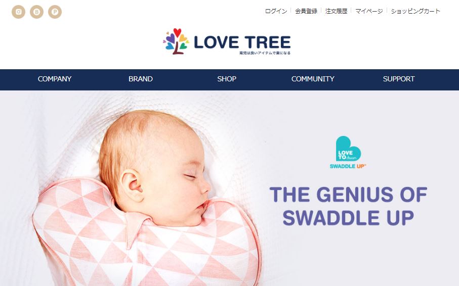 ベビーグッズ通販サイト「LOVE TREE」、顧客の声聞き毎年300%超の成長 ベビーグッズ通販サイト「LOVE TREE」、顧客の声聞き毎年300%超の成長