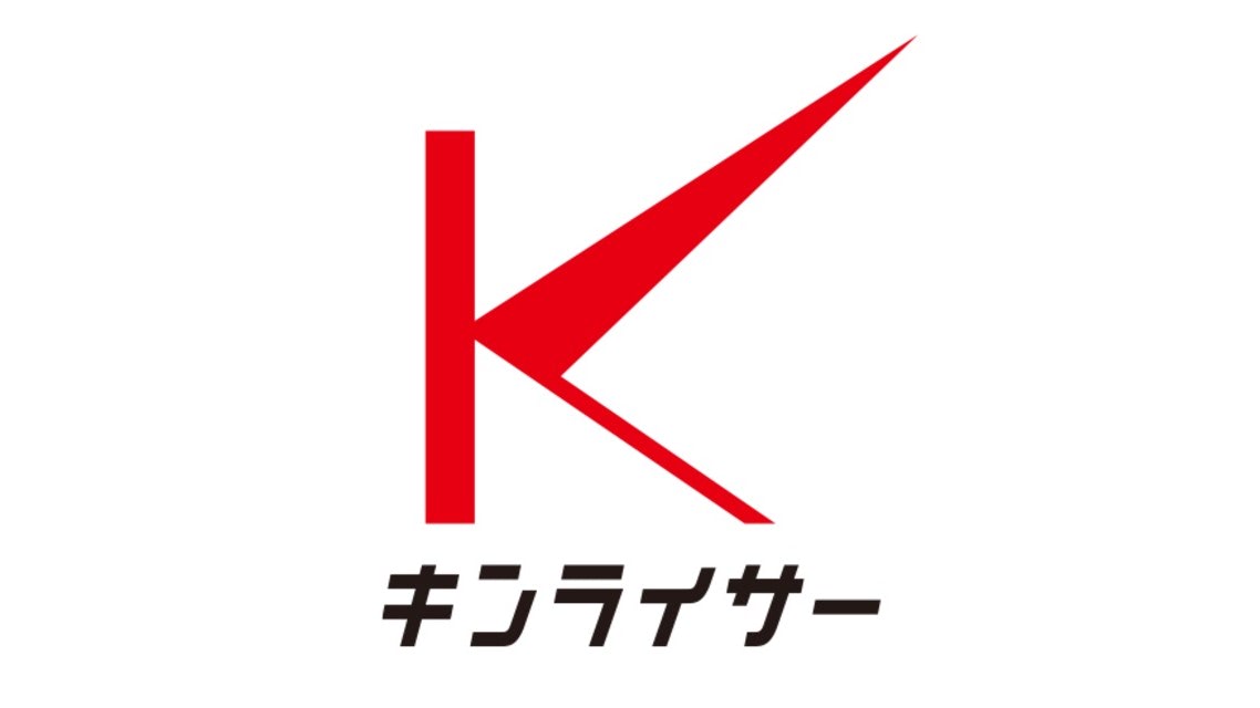 ガス給湯器の交換工事をネット受注するキンライサー 売上28 増の64億円 東日本中心に受注増 日本ネット経済新聞 新聞 ウェブでec 流通のデジタル化をリード