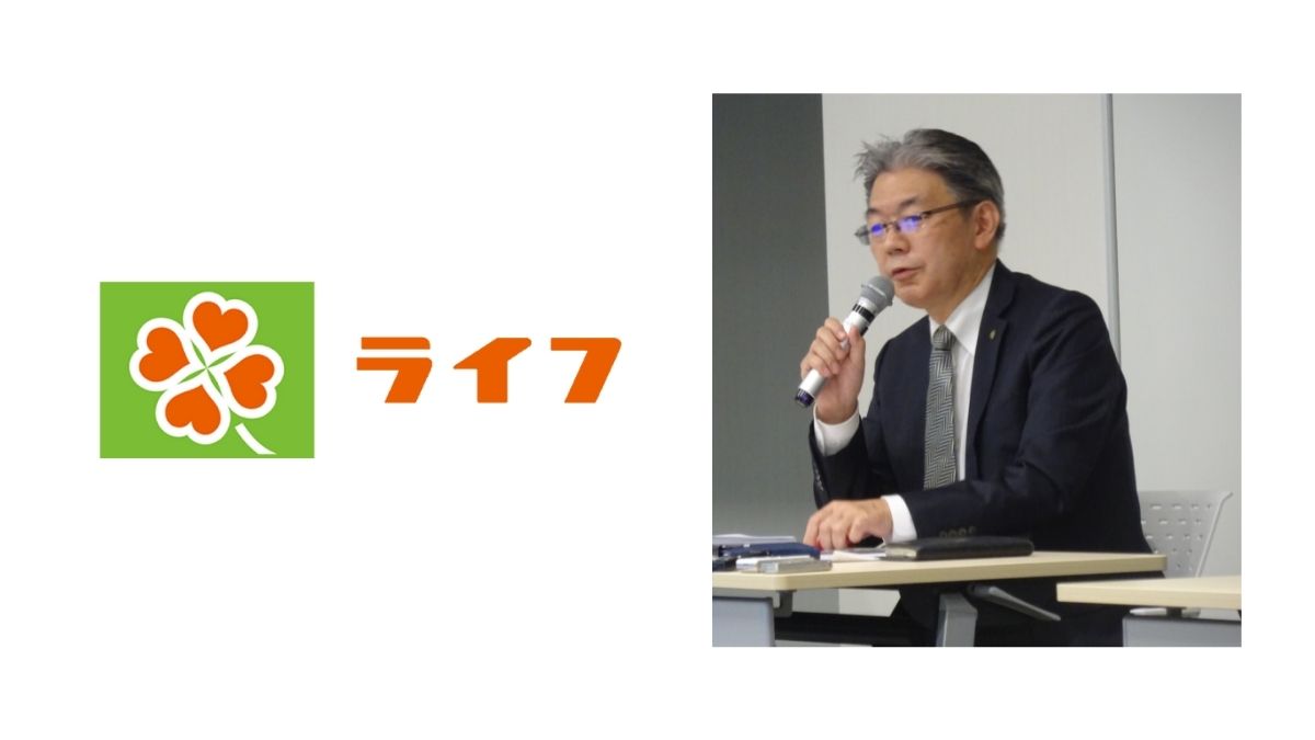 ライフコーポレーション、中間期のネットスーパー売上が35%増 新アプリ