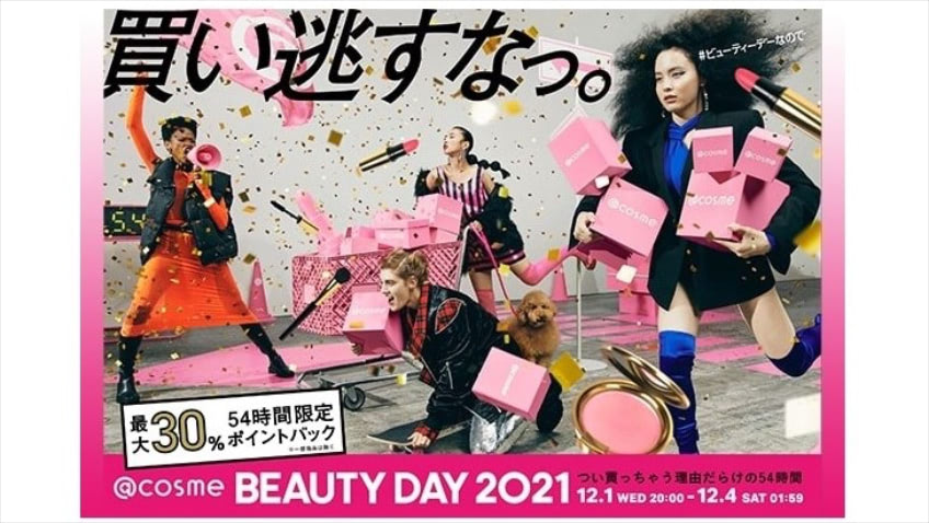 2b093641df91edd55d0f25c1f97c97