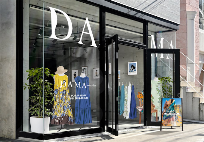 ファッションブランド「DAMA collection」、ショールーミング型