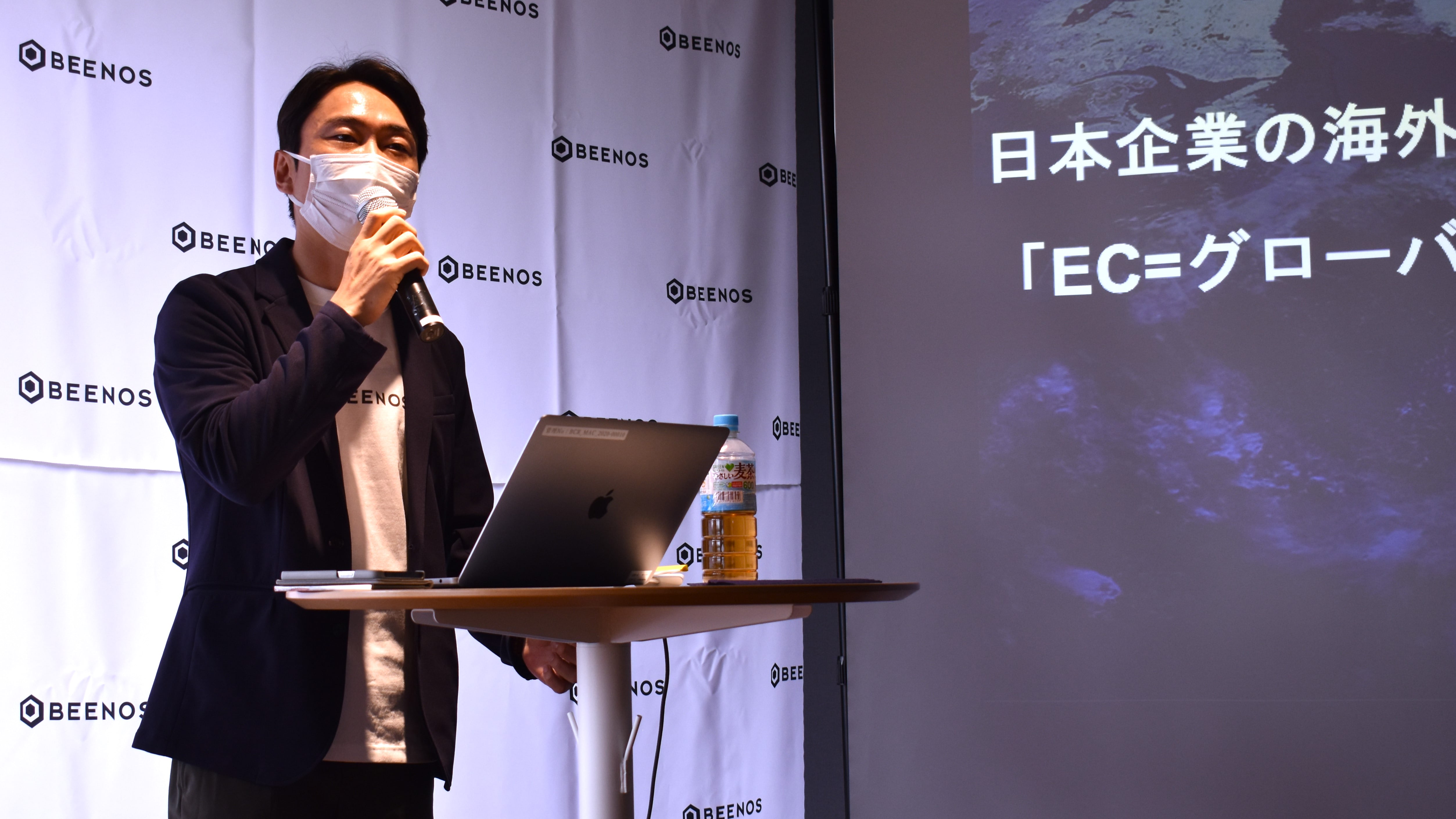ごーほ様　ご相談ページ J:COMが少額短期保険業に参入