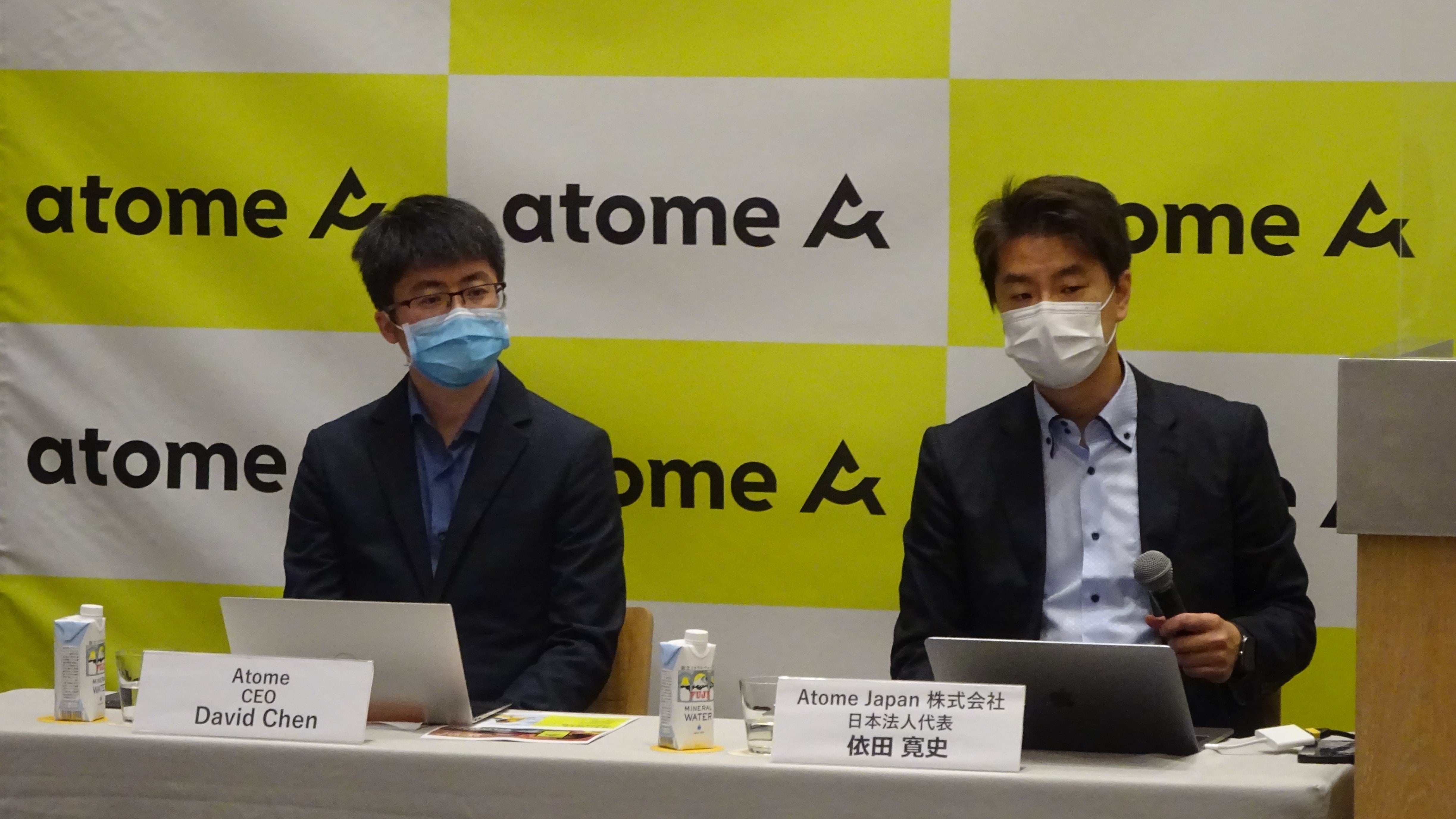 シンガポールの後払いサービス「Atome」が日本上陸 「3回払い」「クロスボーダー決済」でオンオフの購買促進 |  日本ネット経済新聞｜新聞×ウェブでEC＆流通のデジタル化をリード